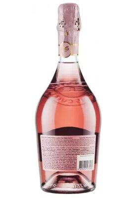 Вино игристое Primo Secco Brut розовое сухое 0,75 л