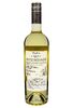 Вино Terra Pura Sauvignon Blanc Reserva 2022 Белое Сухое 0.75 л