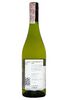 Вино Summer Bay Marlborough Sauvignon Blanc 0.75 л