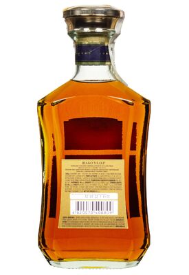 Коньяк Shabo V.S.O.P. 0.5 л