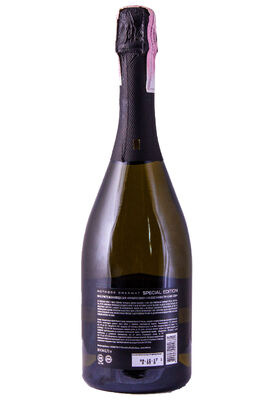 Shabo Special Edition GOLD Мускатное Белое Полусладкое 0.75 л