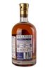 Виски Spey River Bourbon Cask Single Malt в тубусе 0.7 л