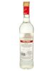 Водка Stoli Vodka 0,7 л