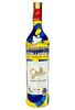 Водка Stoli vodka LIBERATEUKRAINE 1 л