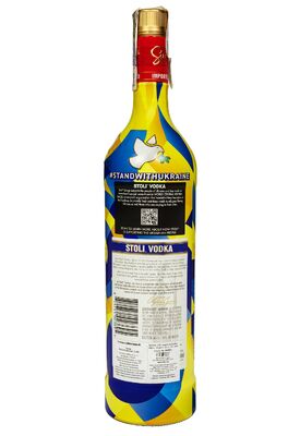 Водка Stoli vodka LIBERATEUKRAINE 1 л