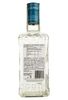 Текила Olmeca  Silver 0.5 л