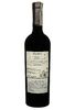 Вино Terra Pura Сabernet Sauvignon Reserva 2022 Красное Сухое 0.75 л