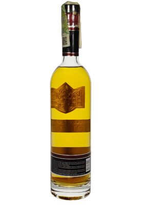 Настойка Украинский дух с перцем 0.5 л