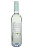 Вино Urbe Augusta Summer Blanco White 0.75 л