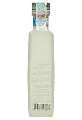Водка Xaoma Original Ice 0.5 л
