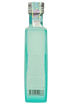 Горілка Xaoma Original Ice Mint 0.5 л