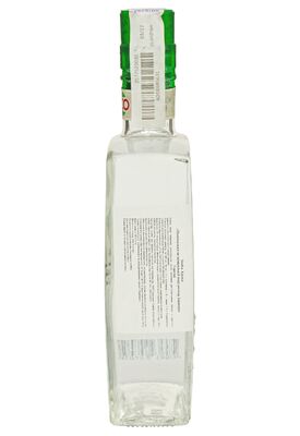 Водка Xaoma Зеренда 40% 0,5 л
